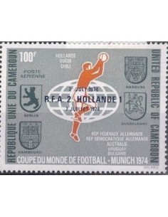 Timbre poste Cameroun PA N° 231 Obli