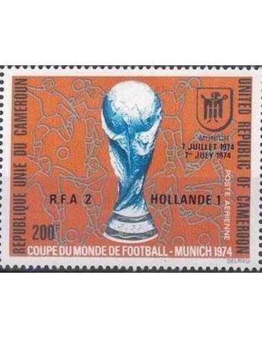 Timbre poste Cameroun PA N° 232 Obli