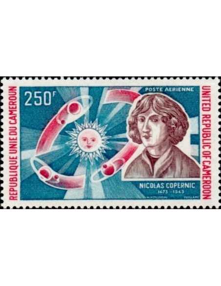 Timbre poste Cameroun PA N° 235 Obli