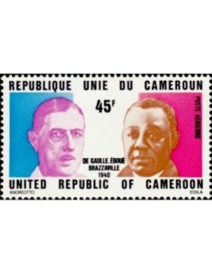 Timbre poste Cameroun PA N° 240 Obli