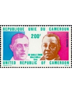 Timbre poste Cameroun PA N° 241 Obli