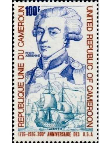 Timbre poste Cameroun PA N° 242 Obli