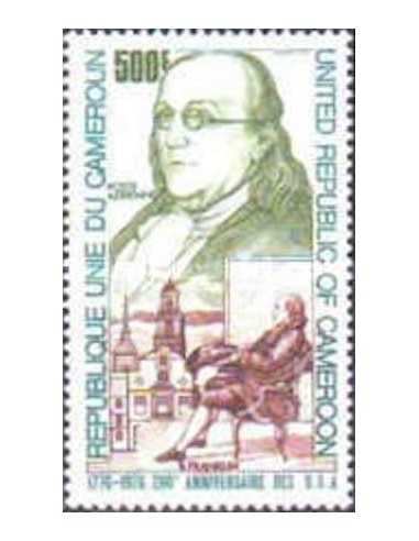 Timbre poste Cameroun PA N° 244 Obli