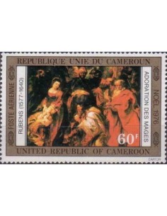 Timbre poste Cameroun PA N° 251 Obli