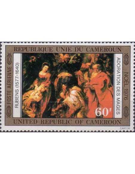 Timbre poste Cameroun PA N° 251 Obli