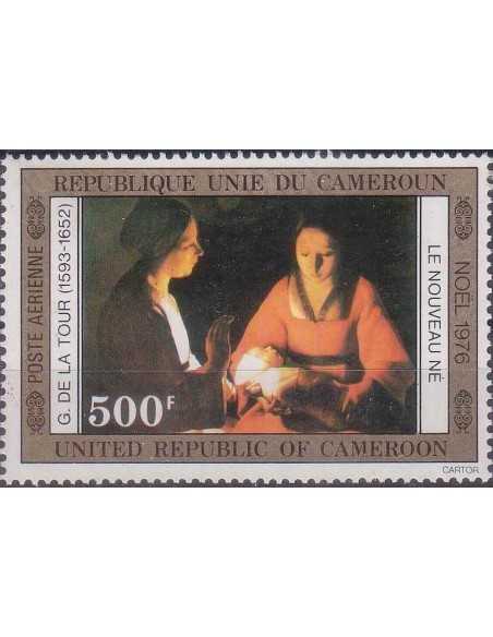 Timbre poste Cameroun PA N° 253 Obli