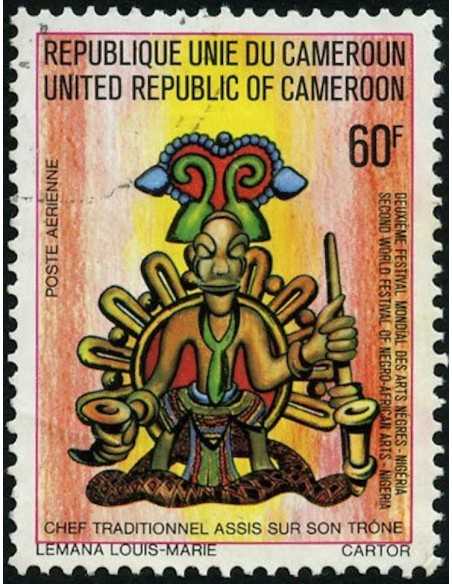 Timbre poste Cameroun PA N° 254 Obli
