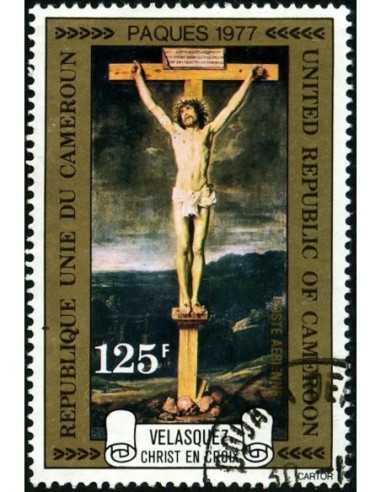 Timbre poste Cameroun PA N° 256 Obli