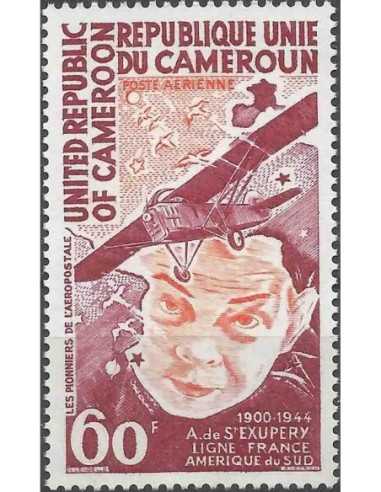 Timbre poste Cameroun PA N° 260 Obli