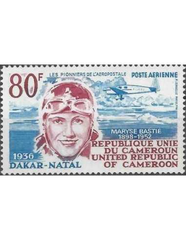 Timbre poste Cameroun PA N° 261 Obli