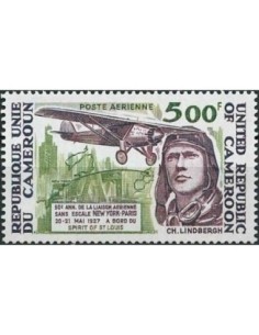 Timbre poste Cameroun PA N° 264 Obli