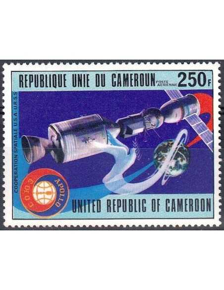 Timbre poste Cameroun PA N° 270 Obli