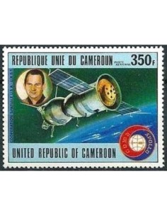 Timbre poste Cameroun PA N° 271 Obli