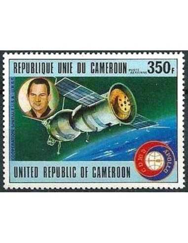 Timbre poste Cameroun PA N° 271 Obli