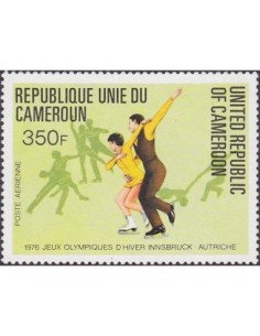 Timbre poste Cameroun PA N° 274 Obli