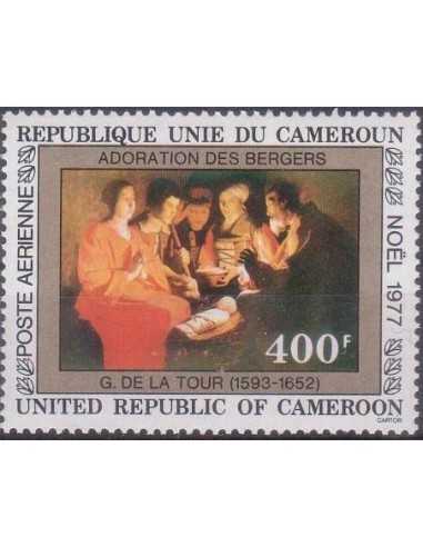 Timbre poste Cameroun PA N° 277 Obli