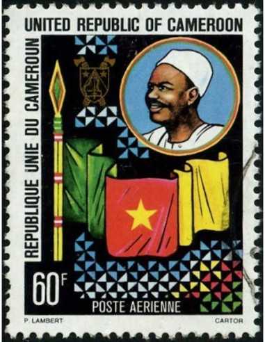Timbre poste Cameroun PA N° 280 Obli