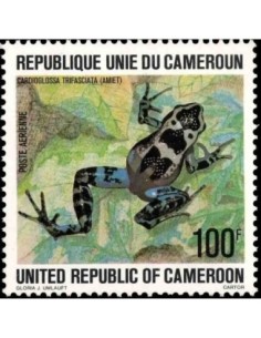 Timbre poste Cameroun PA N° 281 Obli