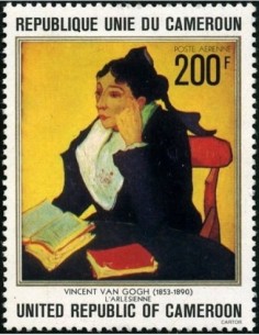 Timbre poste Cameroun PA N° 282 Obli