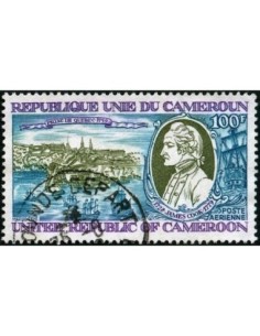 Timbre poste Cameroun PA N° 285 Obli