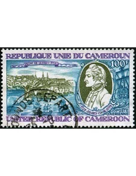 Timbre poste Cameroun PA N° 285 Obli