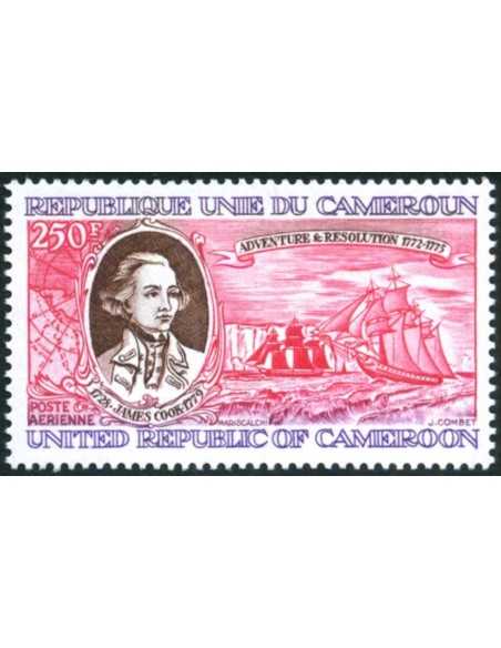 Timbre poste Cameroun PA N° 286 Obli