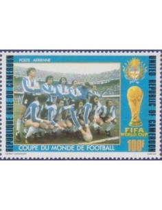 Timbre poste Cameroun PA N° 287 Obli