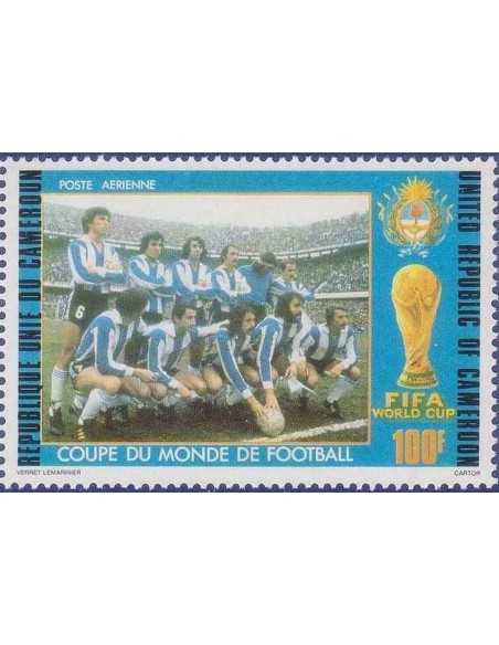 Timbre poste Cameroun PA N° 287 Obli