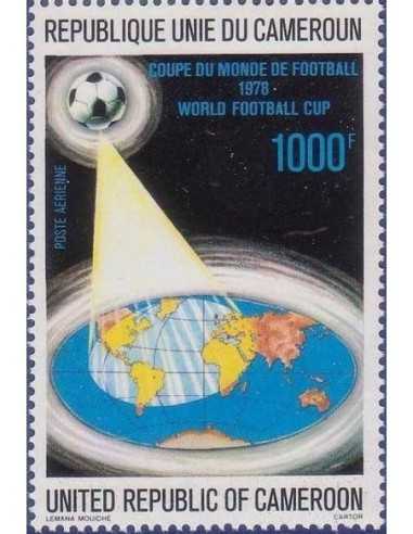 Timbre poste Cameroun PA N° 289 Obli