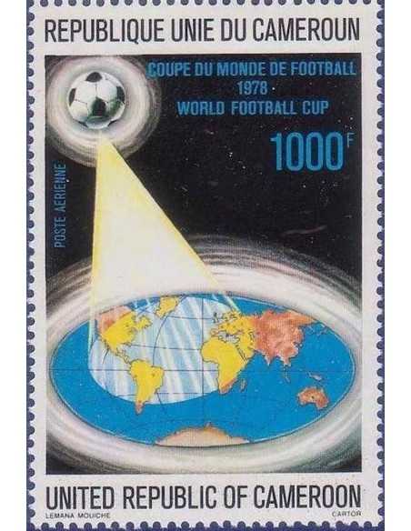 Timbre poste Cameroun PA N° 289 Obli