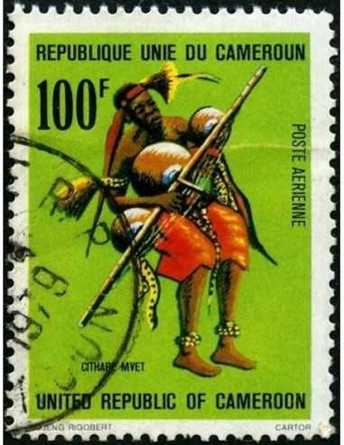 Timbre poste Cameroun PA N° 291 Obli