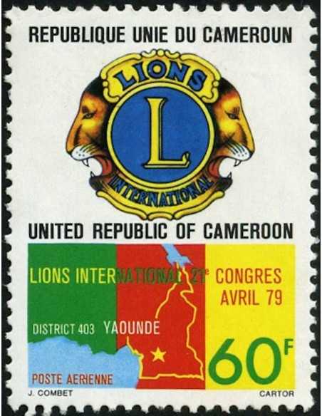 Timbre poste Cameroun PA N° 293 Obli