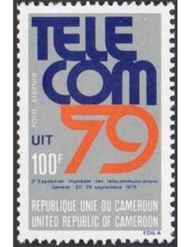 Timbre poste Cameroun PA N° 295 Obli