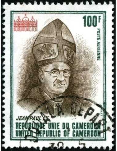 Timbre poste Cameroun PA N° 297 Obli