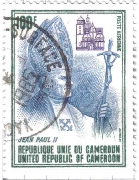 Timbre poste Cameroun PA N° 298 Obli