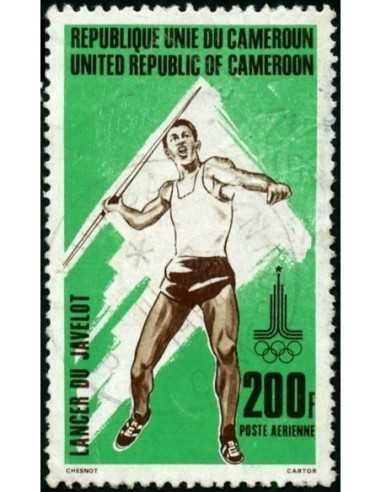 Timbre poste Cameroun PA N° 303 Obli