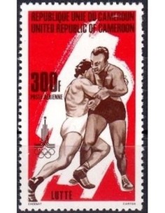 Timbre poste Cameroun PA N° 304 Obli