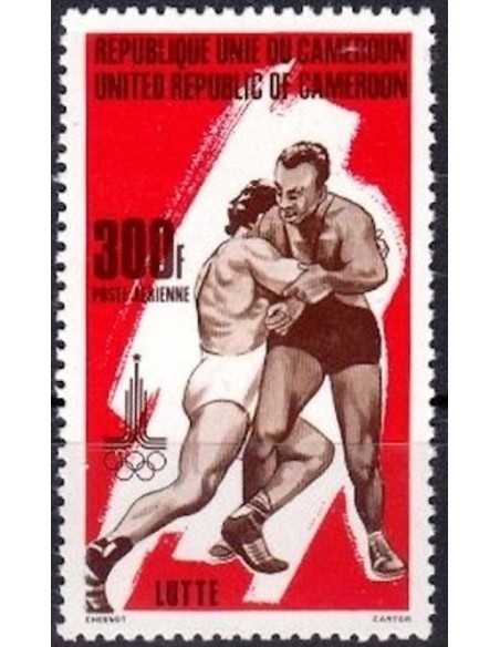 Timbre poste Cameroun PA N° 304 Obli