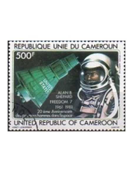 Timbre poste Cameroun PA N° 306 Obli