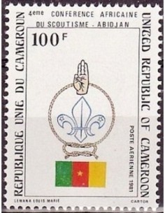 Timbre poste Cameroun PA N° 307 Obli