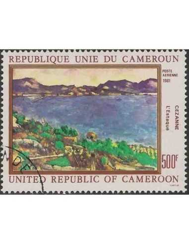 Timbre poste Cameroun PA N° 309 Obli