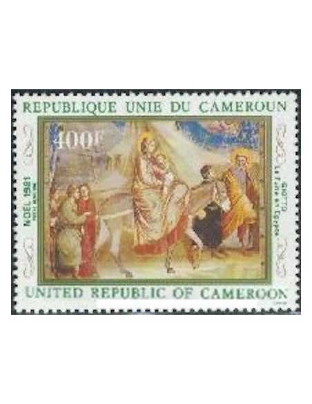 Timbre poste Cameroun PA N° 313 Obli