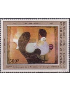 Timbre poste Cameroun PA N° 314 Obli