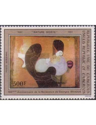 Timbre poste Cameroun PA N° 314 Obli