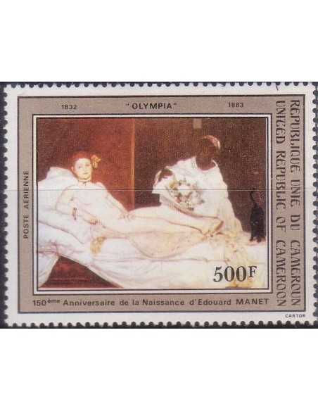 Timbre poste Cameroun PA N° 315 Obli