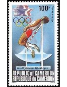 Timbre poste Cameroun PA N° 323 Obli