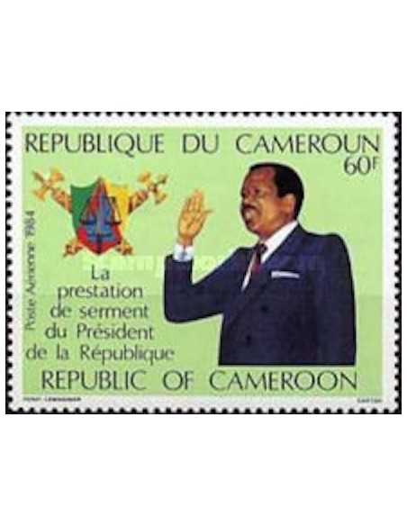 Timbre poste Cameroun PA N° 332 Obli