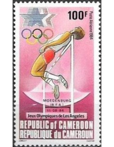Timbre poste Cameroun PA N° 335 Obli