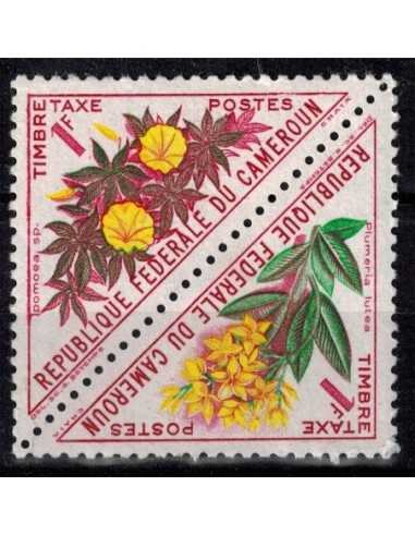 Timbre poste Cameroun TA N° 37-38 Obli