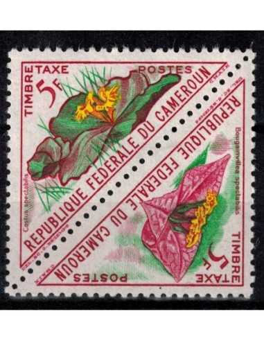 Timbre poste Cameroun TA N° 43-44 Obli